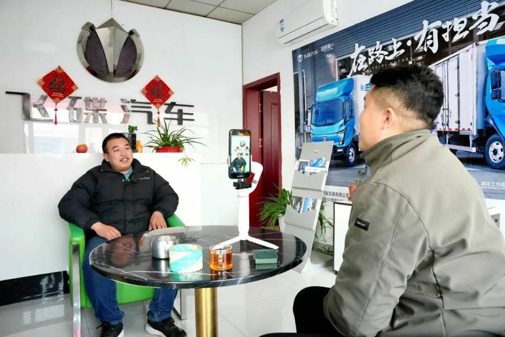 飞碟漫天飞财运满满 · 车友会:以车会友,驭见不凡 - 第5张 - 提加商用车网 飞碟漫天飞财运满满 · 车友会:以车会友,驭见不凡 - 第5张