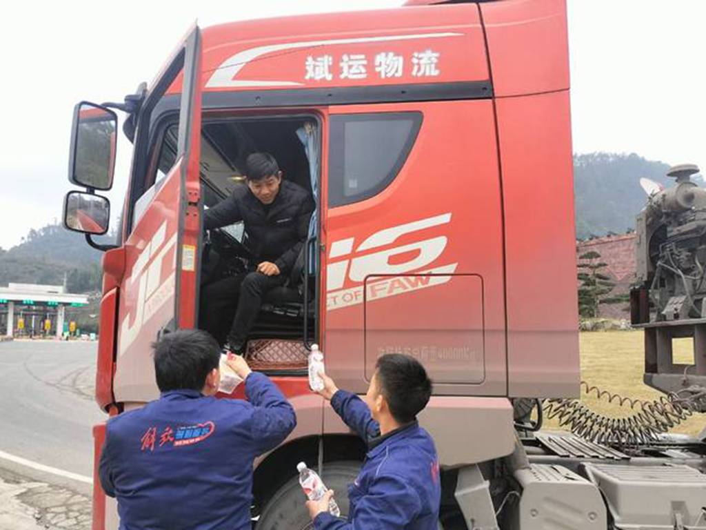 驰援滑坡急难地,解放感动服务暖心田 - 第4张 - 提加商用车网 驰援滑坡急难地,解放感动服务暖心田 - 第4张