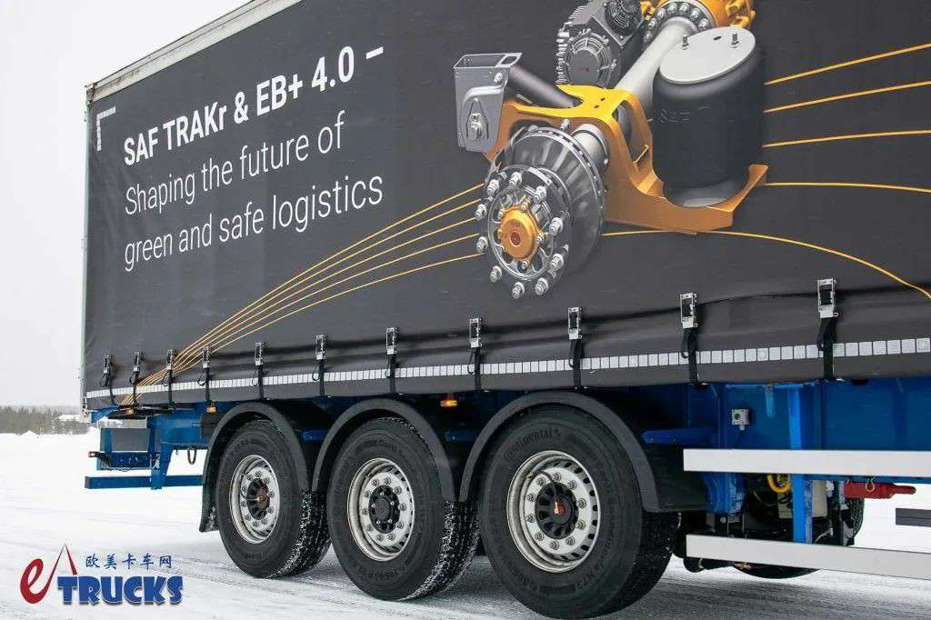 动能回收车桥、轮胎自动充气等挂车“黑科技”亮相,带你看赛夫华兰德冬季测试的最新产品 - 第3张 - 提加商用车网 动能回收车桥、轮胎自动充气等挂车“黑科技”亮相,带你看赛夫华兰德冬季测试的最新产品 - 第3张