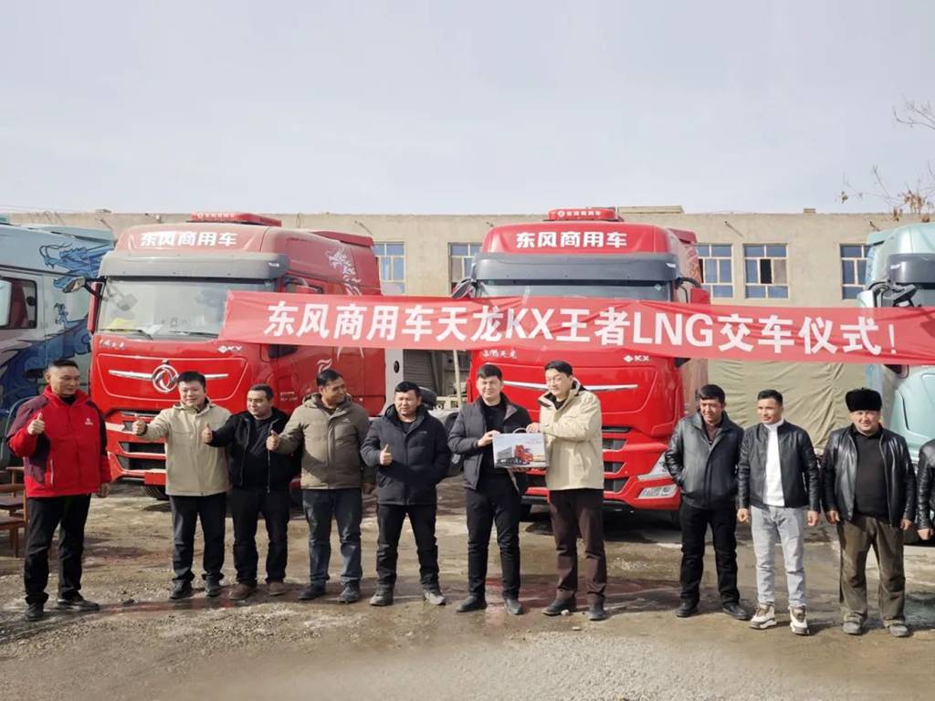 火力全开！东风商用车多区域交车热潮来袭！ - 第3张