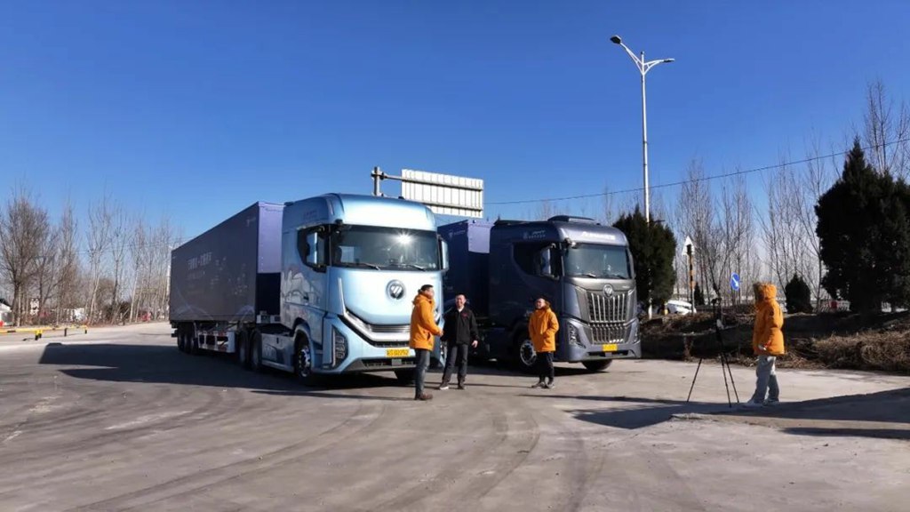 视听盛宴精彩纷呈 欧曼银河全球价值品鉴之旅首站成功收官 - 第1张