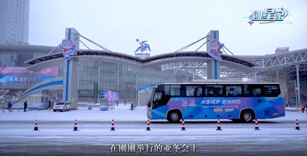 媒体视角:三年磨一剑!苏州金龙用“黑科技”打造“公路复兴号” - 第9张 - 提加商用车网 媒体视角:三年磨一剑!苏州金龙用“黑科技”打造“公路复兴号” - 第9张