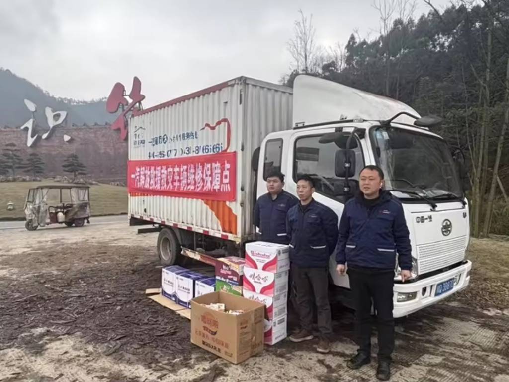驰援滑坡急难地,解放感动服务暖心田 - 第5张 - 提加商用车网 驰援滑坡急难地,解放感动服务暖心田 - 第5张