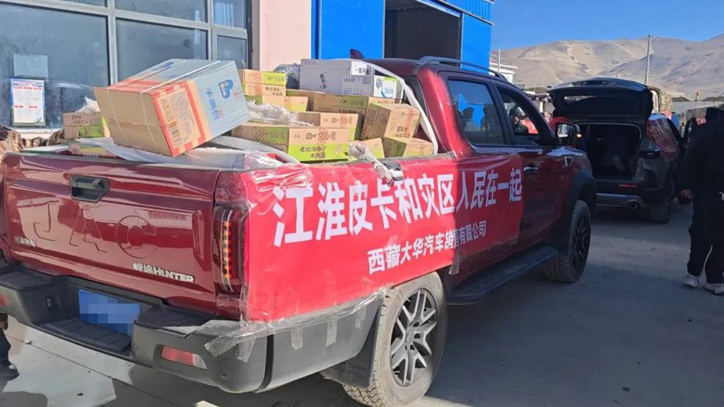 国内市场销量同环比双增,江淮皮卡1月全球销售4388辆 - 第4张 - 提加商用车网 国内市场销量同环比双增,江淮皮卡1月全球销售4388辆 - 第4张