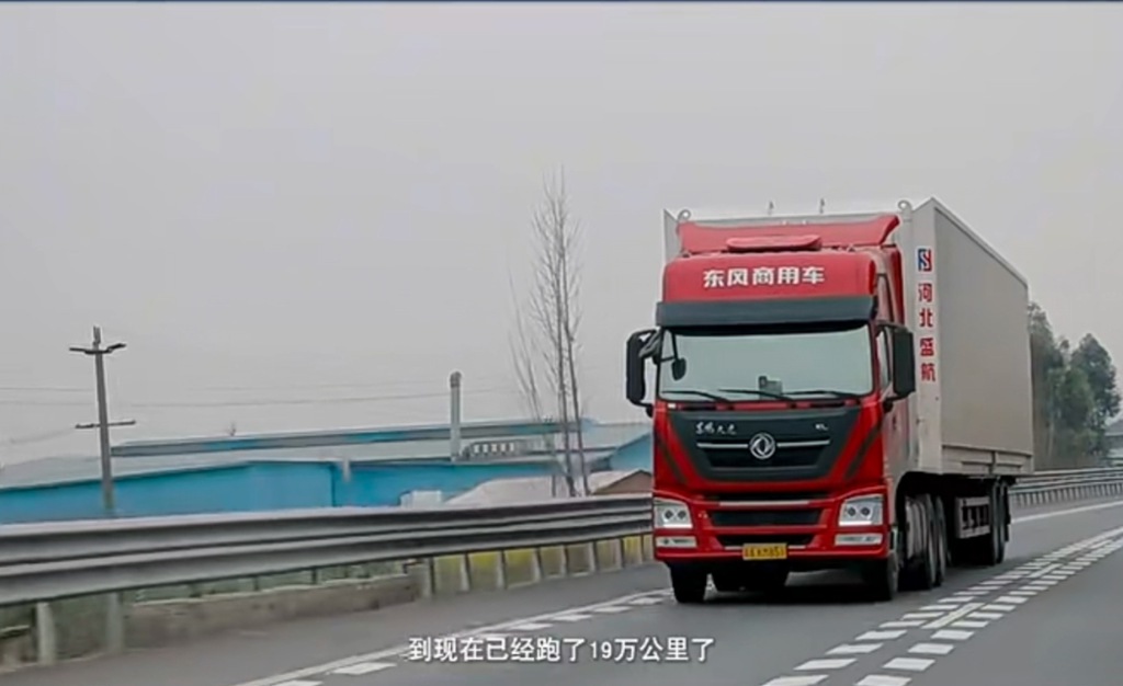 三十年的老司机力荐东风天龙!物流运输“快”人一步的决胜法宝! - 第4张 - 提加商用车网 三十年的老司机力荐东风天龙!物流运输“快”人一步的决胜法宝! - 第4张