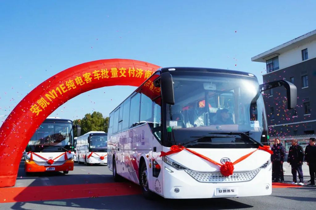 安凯N11E闪耀泉城 赋能济南通勤新篇 - 第5张 - 提加商用车网 安凯N11E闪耀泉城 赋能济南通勤新篇 - 第5张