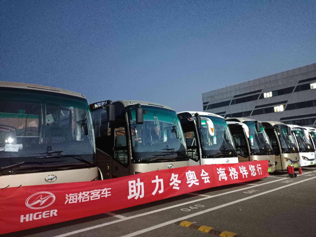 精彩回顾!超百辆苏州金龙海格客车闪耀国际冰雪盛宴 - 第4张 - 提加商用车网 精彩回顾!超百辆苏州金龙海格客车闪耀国际冰雪盛宴 - 第4张