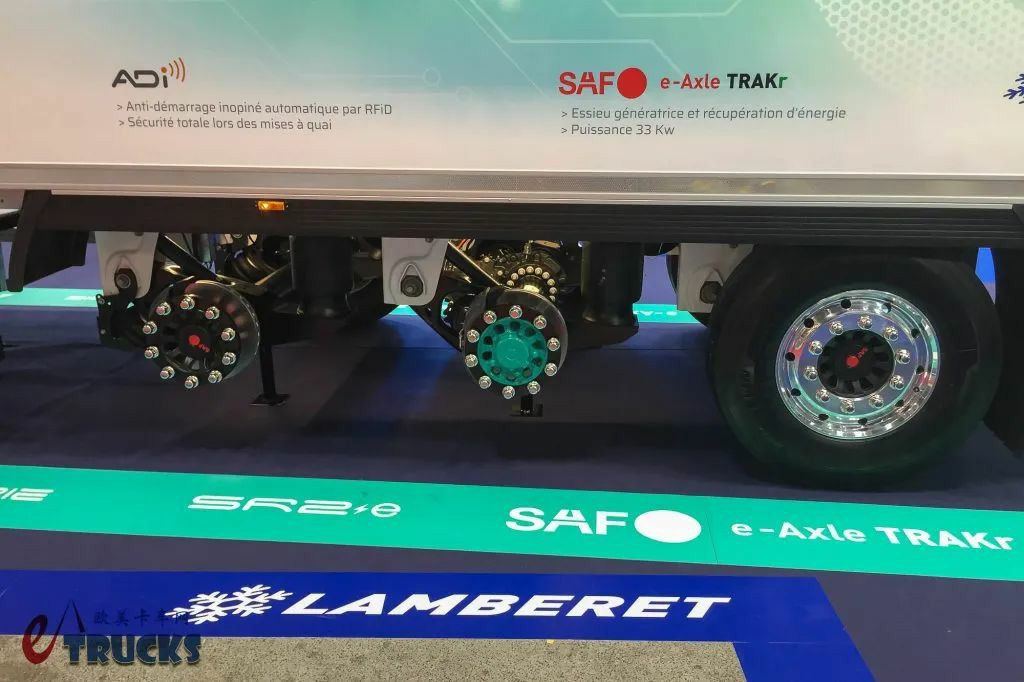 动能回收车桥、轮胎自动充气等挂车“黑科技”亮相,带你看赛夫华兰德冬季测试的最新产品 - 第5张 - 提加商用车网 动能回收车桥、轮胎自动充气等挂车“黑科技”亮相,带你看赛夫华兰德冬季测试的最新产品 - 第5张