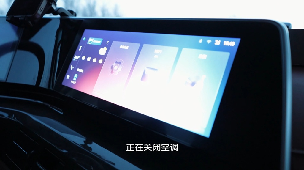 跨黄河、征秦岭,福田欧曼银河以“稳静智省强”续写新丝路传奇 - 第5张 - 提加商用车网 跨黄河、征秦岭,福田欧曼银河以“稳静智省强”续写新丝路传奇 - 第5张