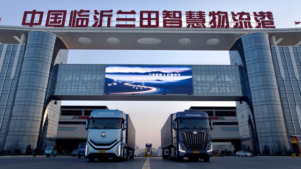 卡友共鉴!欧曼银河全球价值品鉴之旅·临沂站:科技与舒适的完美邂逅 - 第1张 - 提加商用车网 卡友共鉴!欧曼银河全球价值品鉴之旅·临沂站:科技与舒适的完美邂逅 - 第1张