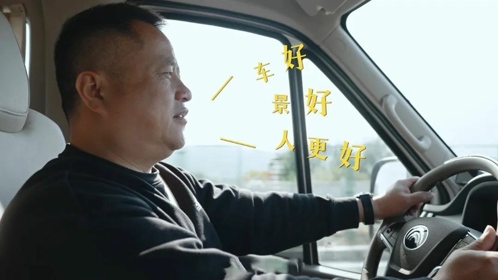 闽南“轻”行记:一辆宇通天骏,解锁泉州的诗与远方 - 第8张 - 提加商用车网 闽南“轻”行记:一辆宇通天骏,解锁泉州的诗与远方 - 第8张