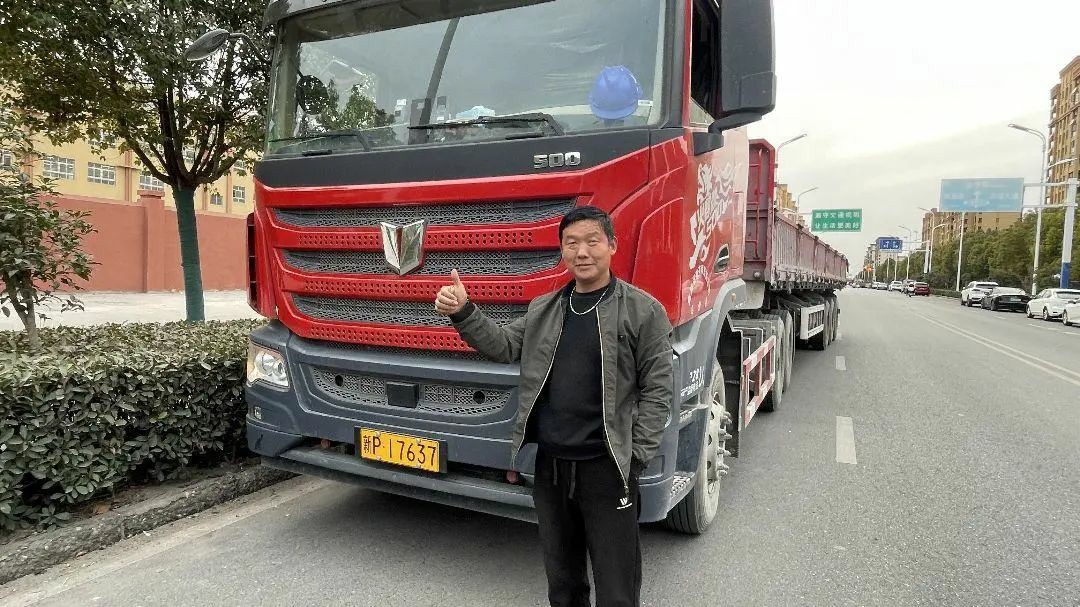 能赚、会省,还划算!联合重卡火麒麟为何让他直呼买对了 - 第1张 - 提加商用车网 能赚、会省,还划算!联合重卡火麒麟为何让他直呼买对了 - 第1张