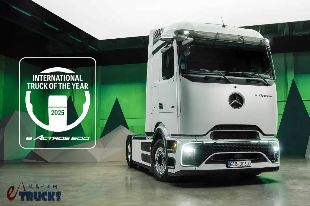 动能回收车桥、轮胎自动充气等挂车“黑科技”亮相,带你看赛夫华兰德冬季测试的最新产品 - 第1张 - 提加商用车网 动能回收车桥、轮胎自动充气等挂车“黑科技”亮相,带你看赛夫华兰德冬季测试的最新产品 - 第1张