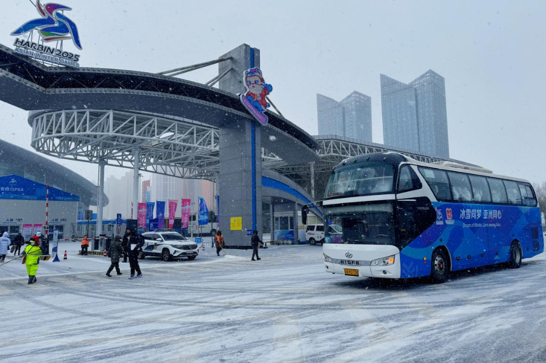 破“冰”前行！苏州金龙-20℃极寒保障亚冬会交通通勤 - 第1张