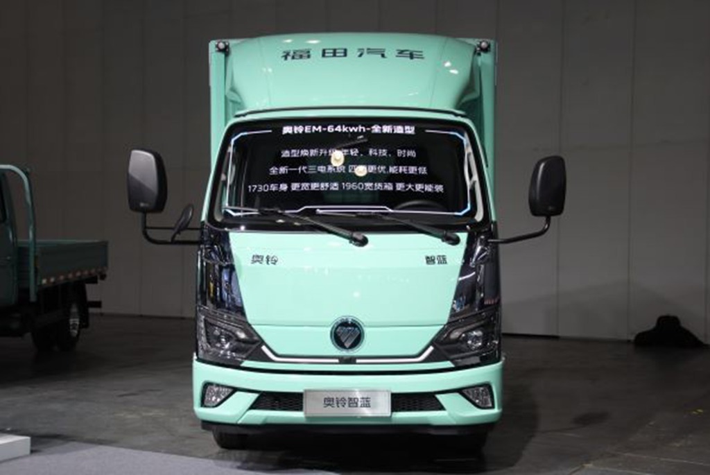 至高续航365公里 奥铃智蓝EM专为城配而来 - 第2张