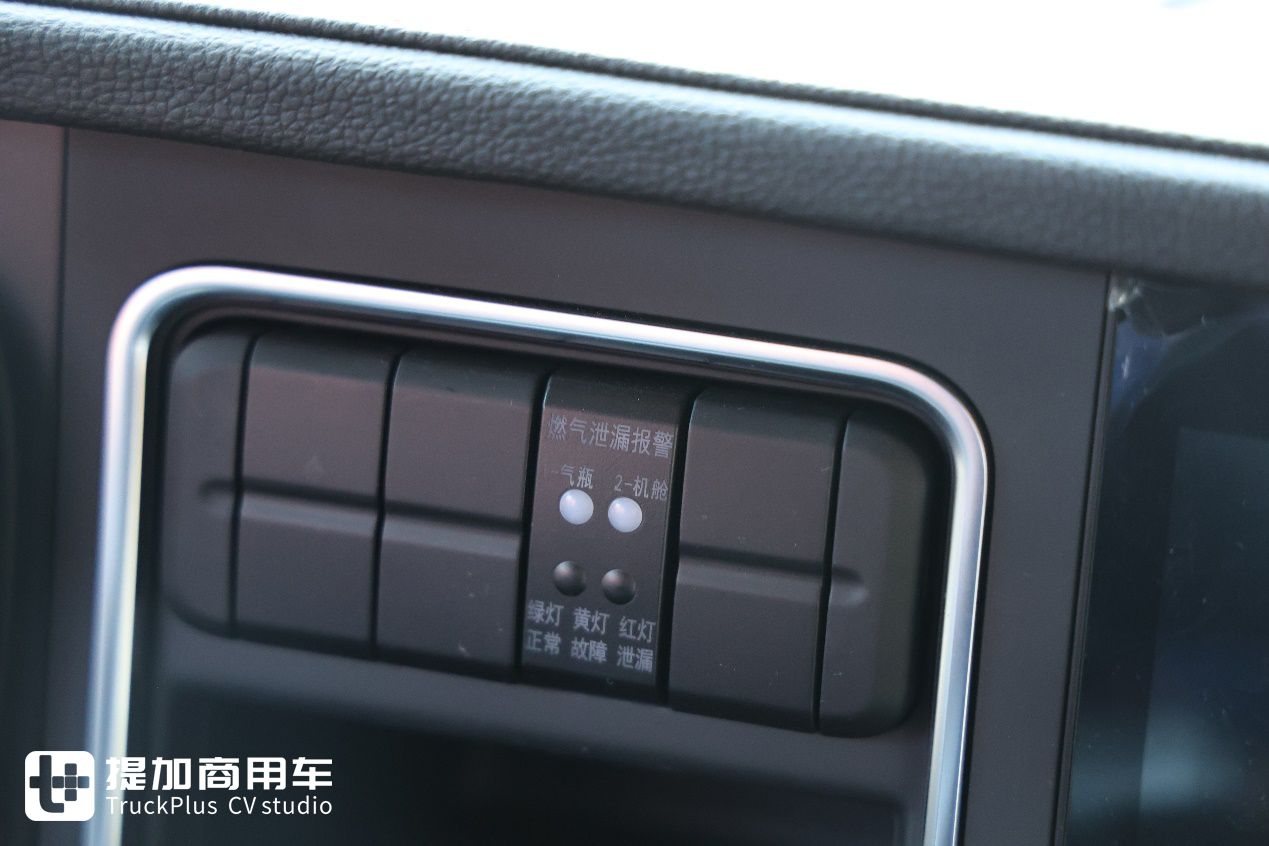 带电动调节气囊座椅,一体化动力链,这辆江淮格尔发K7燃气车配置不一般 - 第14张 - 提加商用车网 带电动调节气囊座椅,一体化动力链,这辆江淮格尔发K7燃气车配置不一般 - 第14张