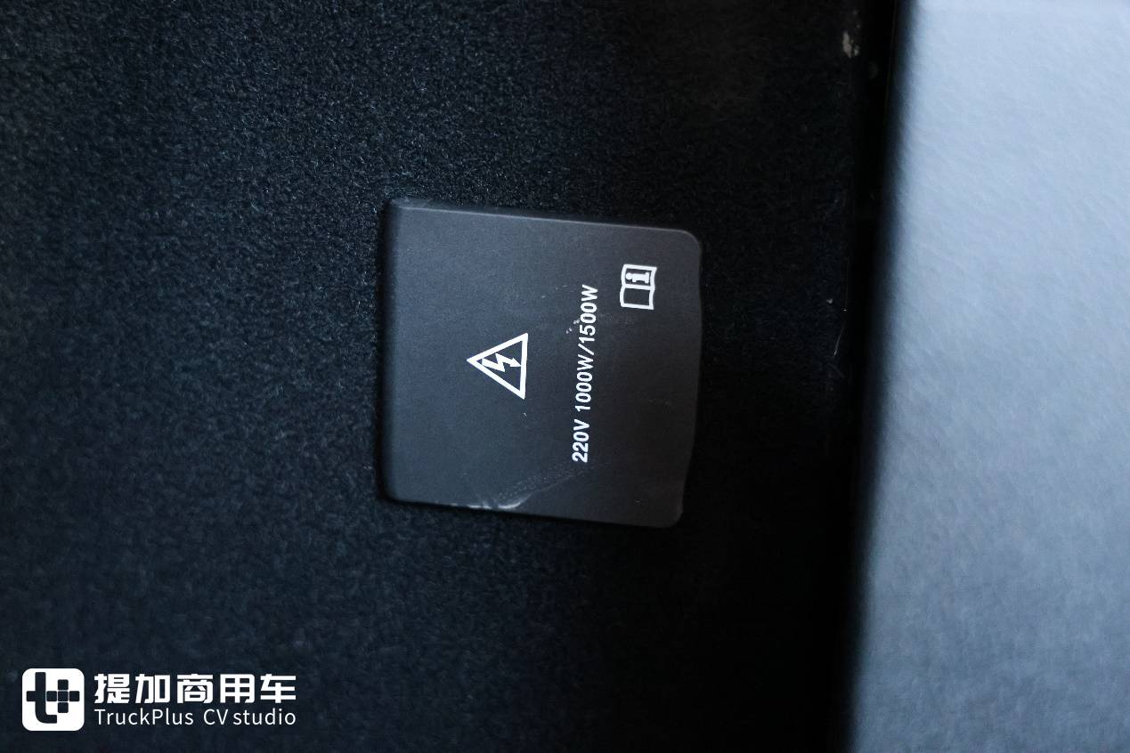 带电动调节气囊座椅,一体化动力链,这辆江淮格尔发K7燃气车配置不一般 - 第18张 - 提加商用车网 带电动调节气囊座椅,一体化动力链,这辆江淮格尔发K7燃气车配置不一般 - 第18张