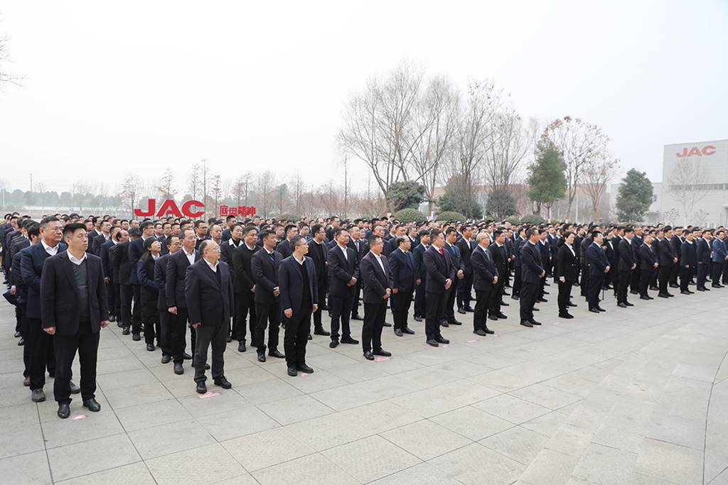 江淮商用车营销事业部举行2025年大区出征誓师大会,吹响新年“冲锋号”,全力赢战2025 - 第1张 - 提加商用车网 江淮商用车营销事业部举行2025年大区出征誓师大会,吹响新年“冲锋号”,全力赢战2025 - 第1张