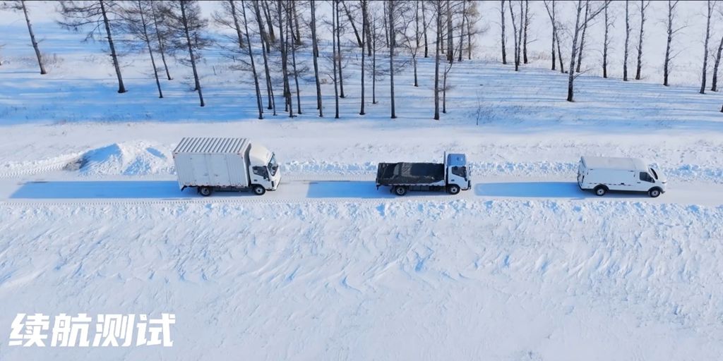 【有卡有料】巳如破竹，江淮1卡喜迎开门红 - 第10张