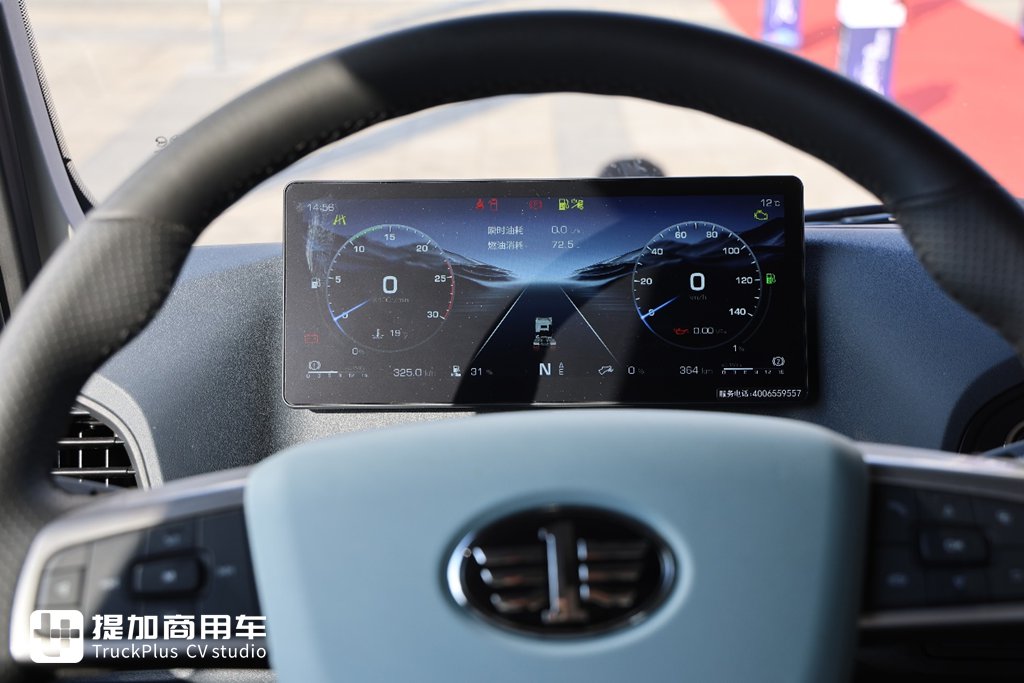 这是全新一代解放JH6牵引车,从里到外全面大提升,注定又是爆款车型? - 第17张 - 提加商用车网 这是全新一代解放JH6牵引车,从里到外全面大提升,注定又是爆款车型? - 第17张