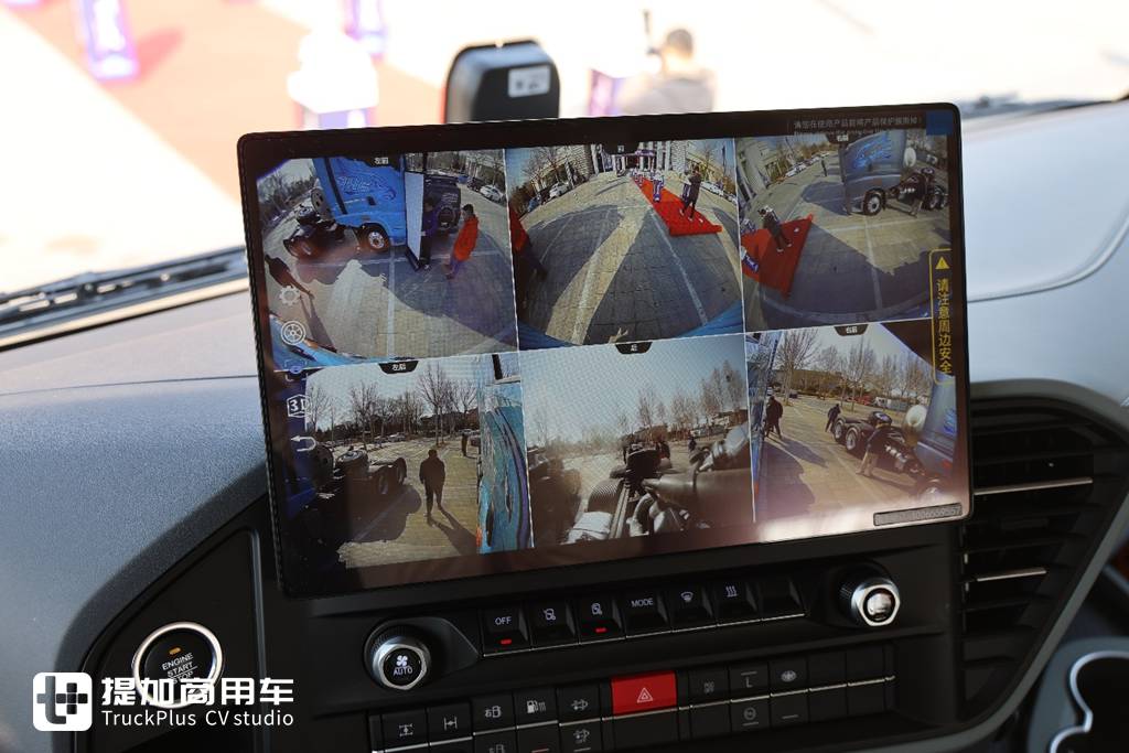 这是全新一代解放JH6牵引车,从里到外全面大提升,注定又是爆款车型? - 第19张 - 提加商用车网 这是全新一代解放JH6牵引车,从里到外全面大提升,注定又是爆款车型? - 第19张