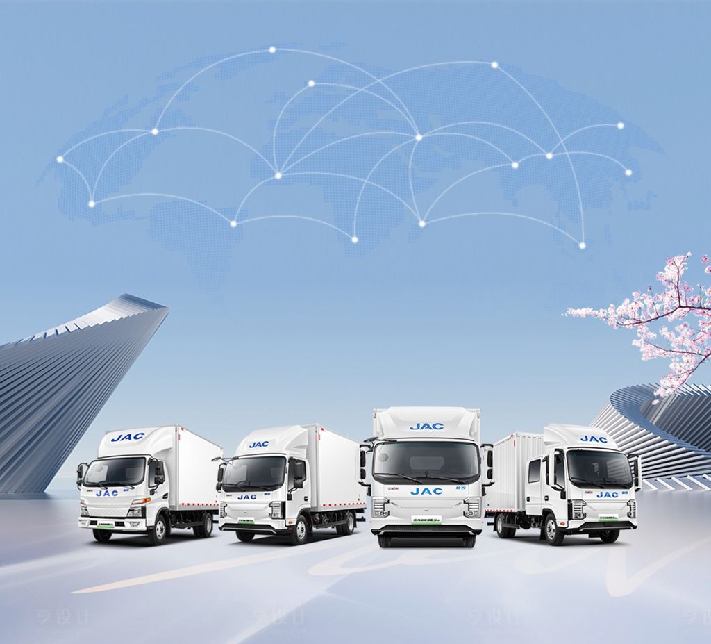 【有卡有料】至高补贴20000元！江淮新能源轻卡百城千店欢乐购潮给利 - 第2张