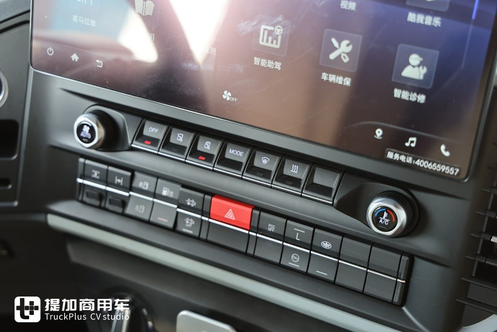 这是全新一代解放JH6牵引车,从里到外全面大提升,注定又是爆款车型? - 第20张 - 提加商用车网 这是全新一代解放JH6牵引车,从里到外全面大提升,注定又是爆款车型? - 第20张