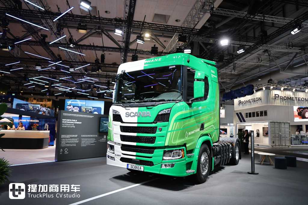 斯堪尼亚也有奶瓶车,还是SUPER动力链,带你看看世界最强燃气车啥配置! - 第20张 - 提加商用车网 斯堪尼亚也有奶瓶车,还是SUPER动力链,带你看看世界最强燃气车啥配置! - 第20张