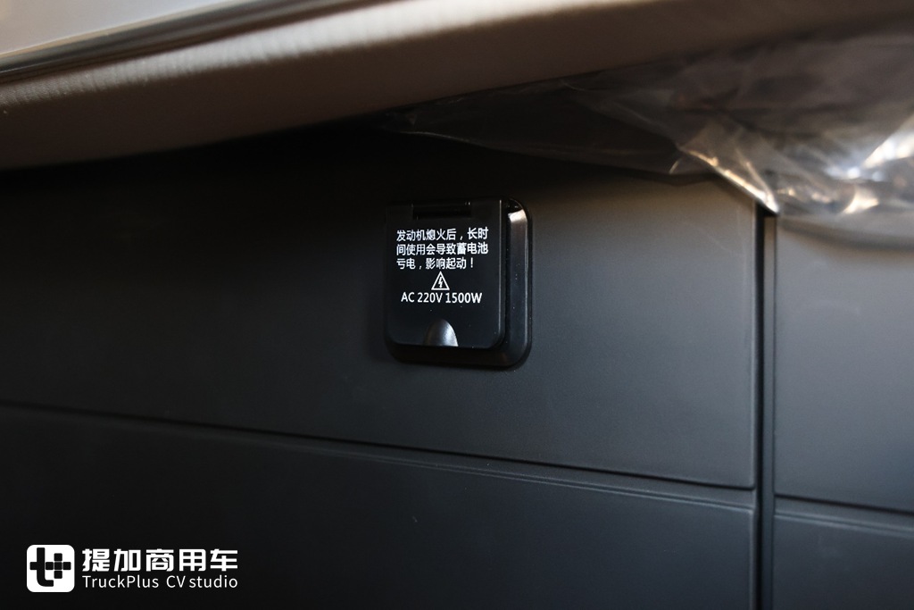 这是全新一代解放JH6牵引车,从里到外全面大提升,注定又是爆款车型? - 第27张 - 提加商用车网 这是全新一代解放JH6牵引车,从里到外全面大提升,注定又是爆款车型? - 第27张