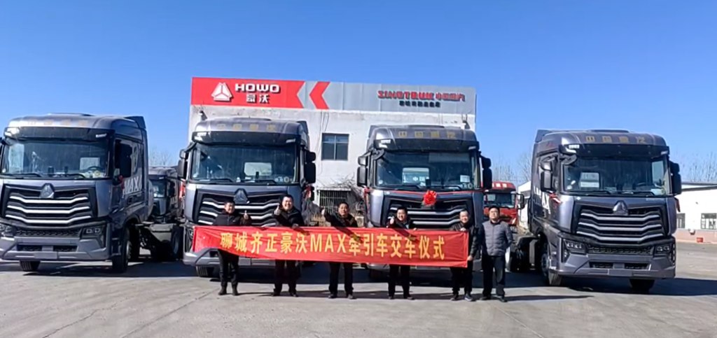 2025喜报频传!中国重汽豪沃重卡掀起全国交车热潮! - 第3张 - 提加商用车网 2025喜报频传!中国重汽豪沃重卡掀起全国交车热潮! - 第3张