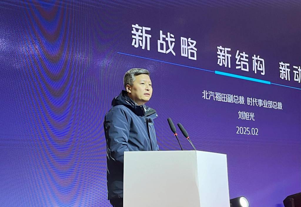 福田时代专底旺季开门红!创新产品矩阵,引领商用车变革浪潮 - 第3张 - 提加商用车网 福田时代专底旺季开门红!创新产品矩阵,引领商用车变革浪潮 - 第3张