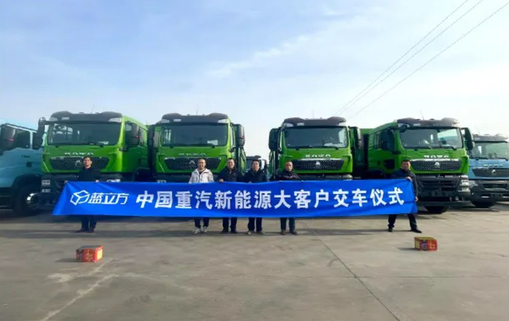 火力全开,中国重汽新能源交车狂潮势不可挡! - 第3张 - 提加商用车网 火力全开,中国重汽新能源交车狂潮势不可挡! - 第3张