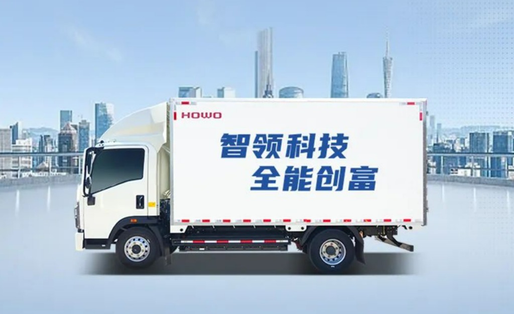 中国重汽HOWO新能源轻卡：科技实力，与生俱来！ - 第3张