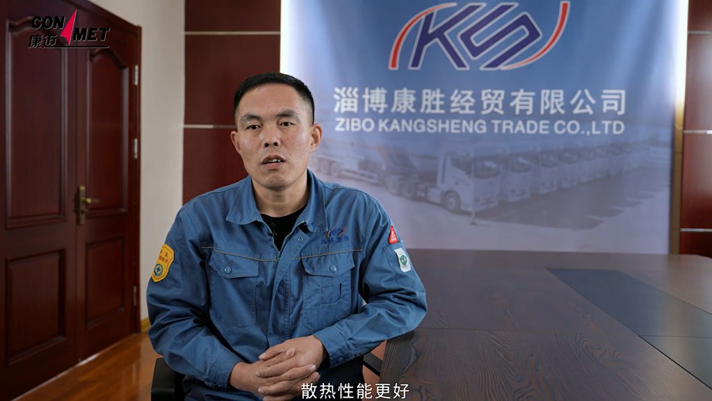 康迈轮端引领危化品运输安全高效升级 - 第3张 - 提加商用车网 康迈轮端引领危化品运输安全高效升级 - 第3张