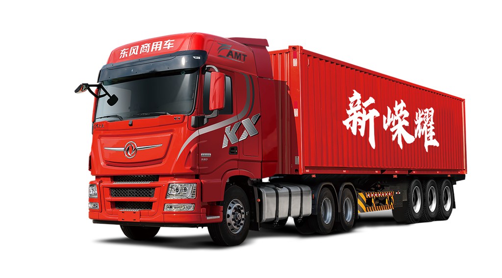 自主动力最强音!东风商用车龙擎3.0新一代重型动力链即将嵘耀发布 - 第3张 - 提加商用车网 自主动力最强音!东风商用车龙擎3.0新一代重型动力链即将嵘耀发布 - 第3张