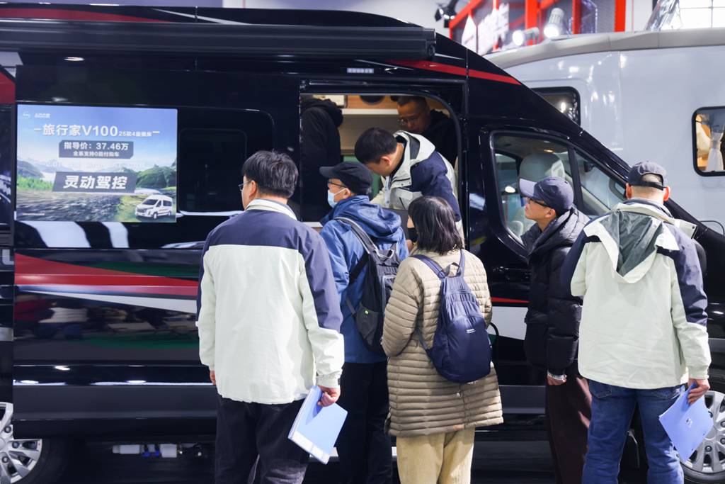 上汽大通房车混动系列车型震撼发布,引领房车无忧旅居新时代 - 第3张 - 提加商用车网 上汽大通房车混动系列车型震撼发布,引领房车无忧旅居新时代 - 第3张