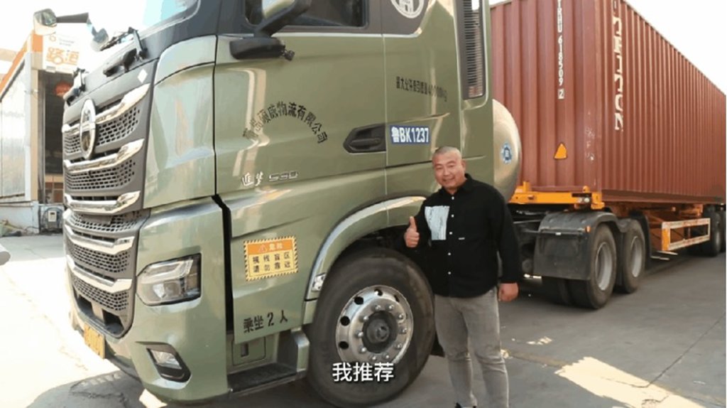 北京重卡贾师傅:康迈轮端,省时省力双保障 - 第4张 - 提加商用车网 北京重卡贾师傅:康迈轮端,省时省力双保障 - 第4张