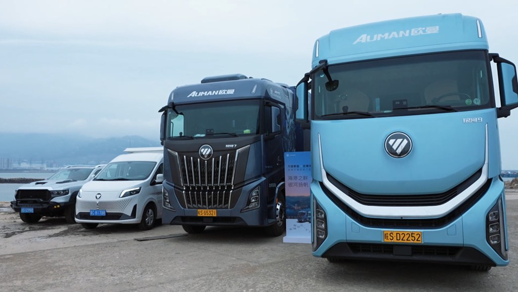 从 “物流之都” 到 “桥头堡”一路绽放科技之光，欧曼银河全球价值品鉴之旅精彩继续 - 第4张