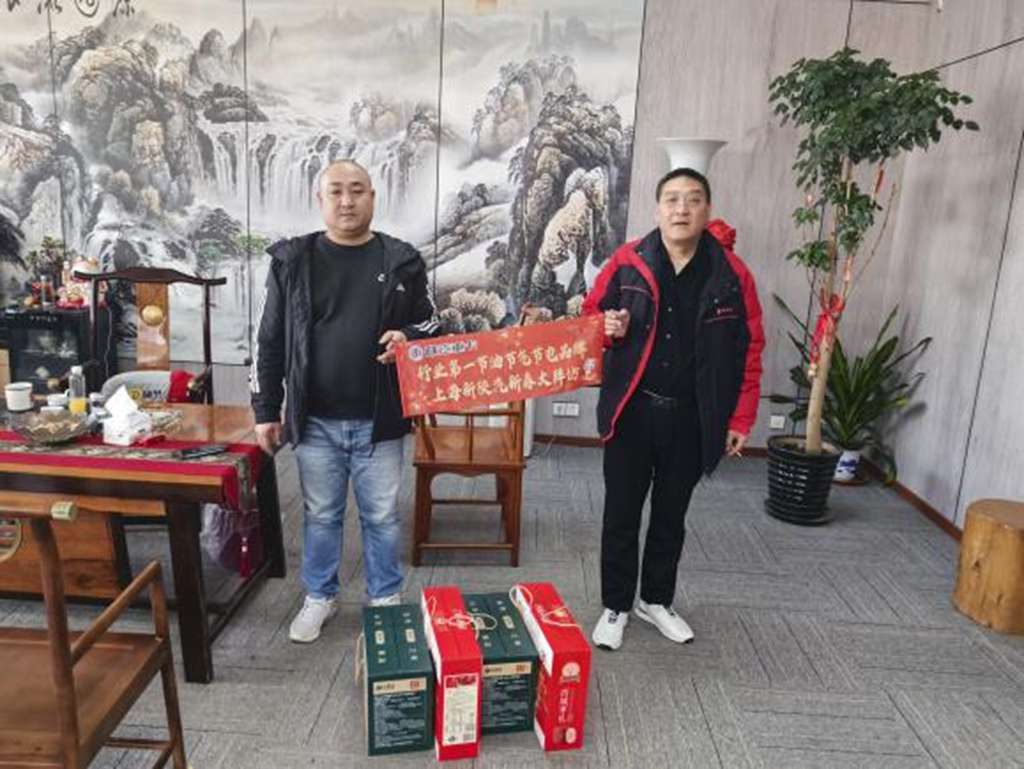 蛇年新春温情献礼,陕汽重卡梦启新程 - 第4张 - 提加商用车网 蛇年新春温情献礼,陕汽重卡梦启新程 - 第4张