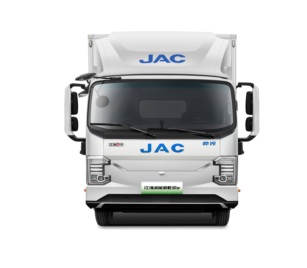 【有卡有料】至高补贴20000元！江淮新能源轻卡百城千店欢乐购潮给利 - 第6张