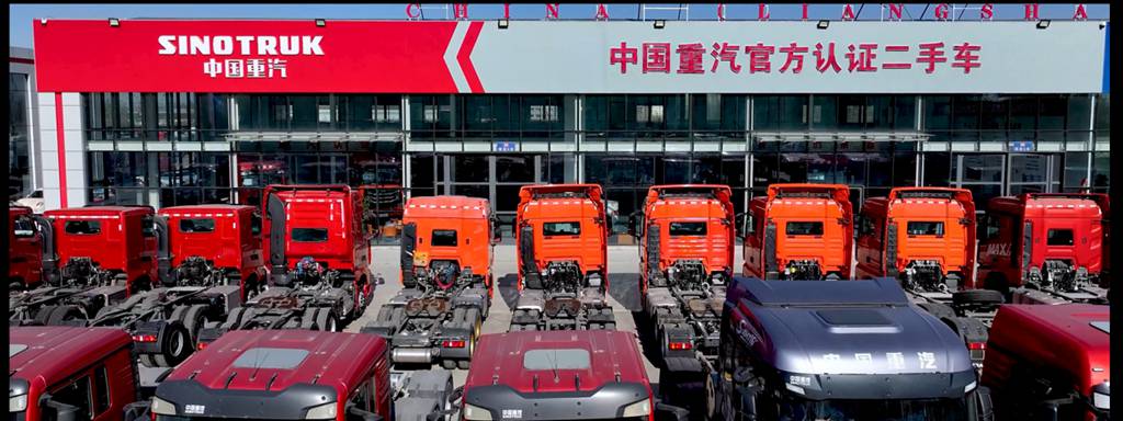 2025旗开得胜!中国重汽1月销量强势开局,全年热销启幕! - 第6张 - 提加商用车网 2025旗开得胜!中国重汽1月销量强势开局,全年热销启幕! - 第6张