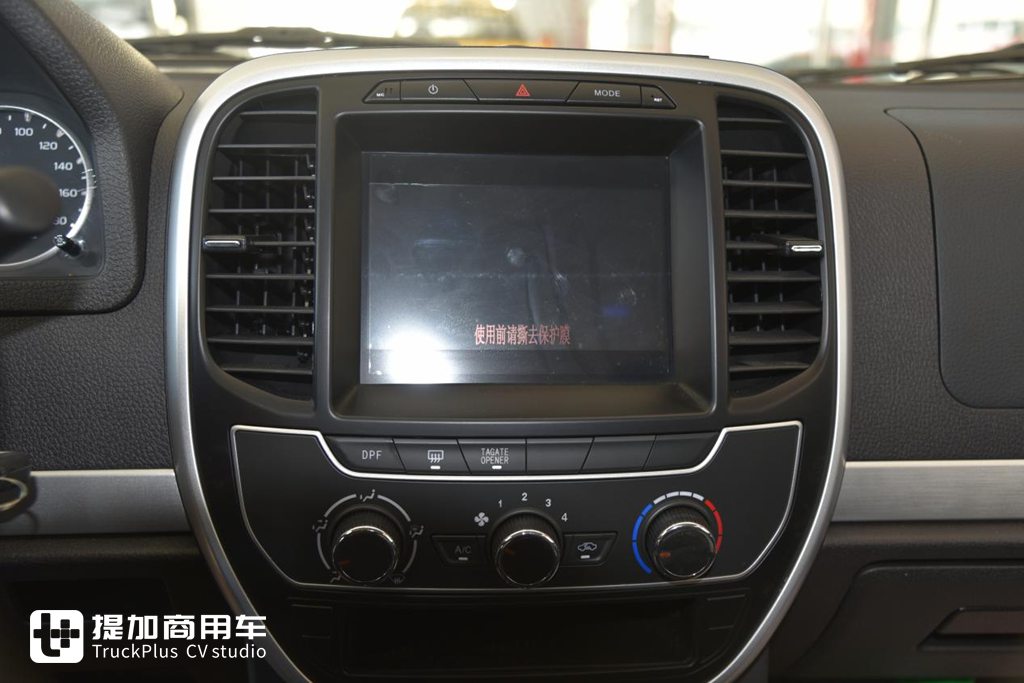 带你看庆铃五十铃旗下的实力多面手——T17皮卡 - 第7张