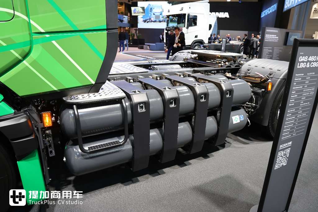 斯堪尼亚也有奶瓶车,还是SUPER动力链,带你看看世界最强燃气车啥配置! - 第9张 - 提加商用车网 斯堪尼亚也有奶瓶车,还是SUPER动力链,带你看看世界最强燃气车啥配置! - 第9张