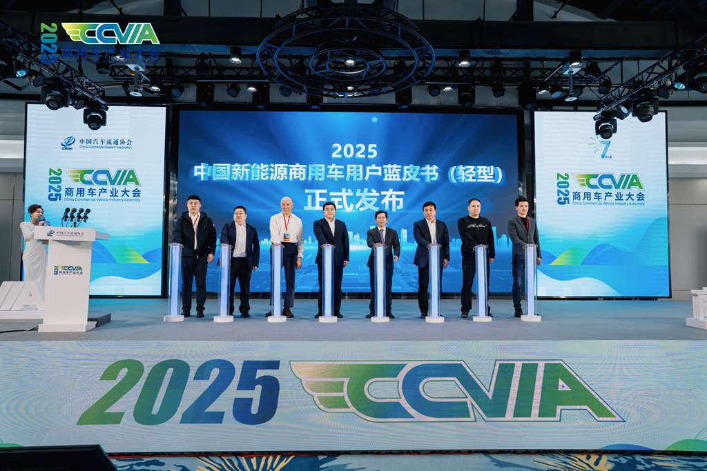 【有卡有料】江淮1卡重磅亮相2025商用车产业大会 - 第9张 - 提加商用车网 【有卡有料】江淮1卡重磅亮相2025商用车产业大会 - 第9张