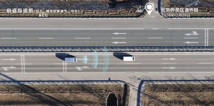 为客户添“福”,福田卡文汽车用真挚回馈一份信赖 - 第5张 - 提加商用车网 为客户添“福”,福田卡文汽车用真挚回馈一份信赖 - 第5张