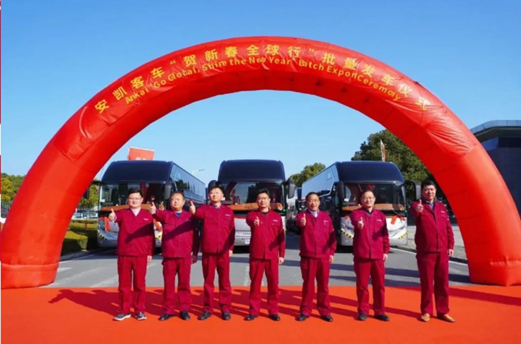 贺新春，启新程！安凯多款BUS驶向全球多国 - 第1张
