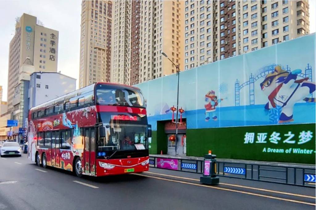 冰雪体育盛会“冻”感来袭！安凯巴士带你解锁哈尔滨限定 - 第1张