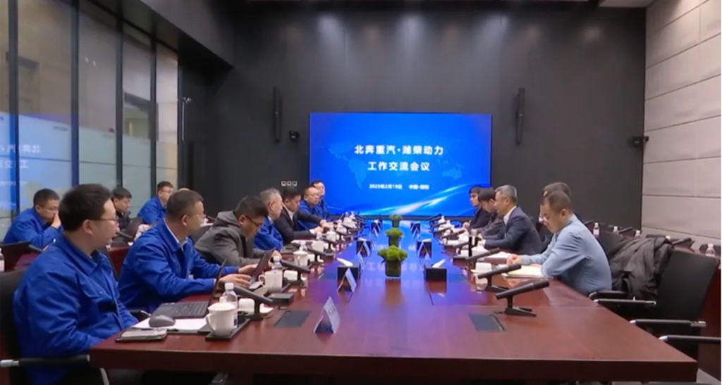 热烈欢迎北奔重汽走进潍柴! - 第2张 - 提加商用车网 热烈欢迎北奔重汽走进潍柴! - 第2张