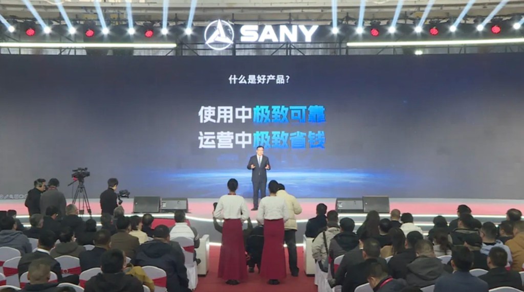 签约4.2亿元!三一泵路事业部发布2025款泵送新品 - 第6张 - 提加商用车网 签约4.2亿元!三一泵路事业部发布2025款泵送新品 - 第6张