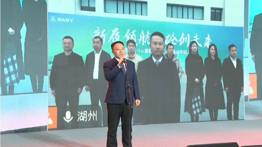 签约4.2亿元!三一泵路事业部发布2025款泵送新品 - 第11张 - 提加商用车网 签约4.2亿元!三一泵路事业部发布2025款泵送新品 - 第11张